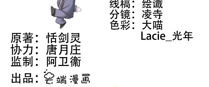 章节图片