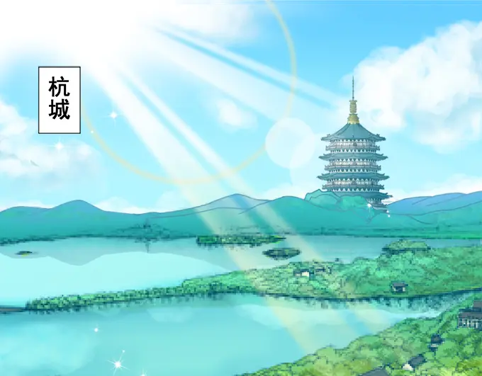 章节图片