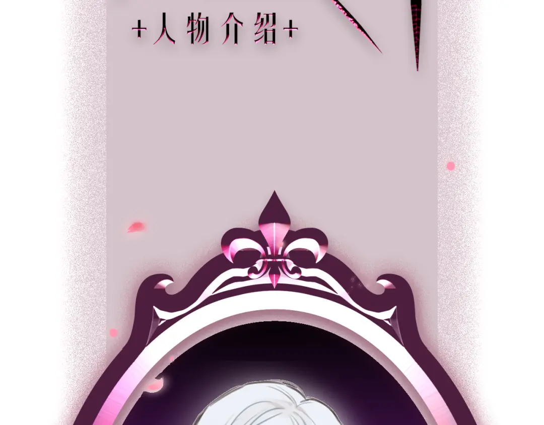 章节图片