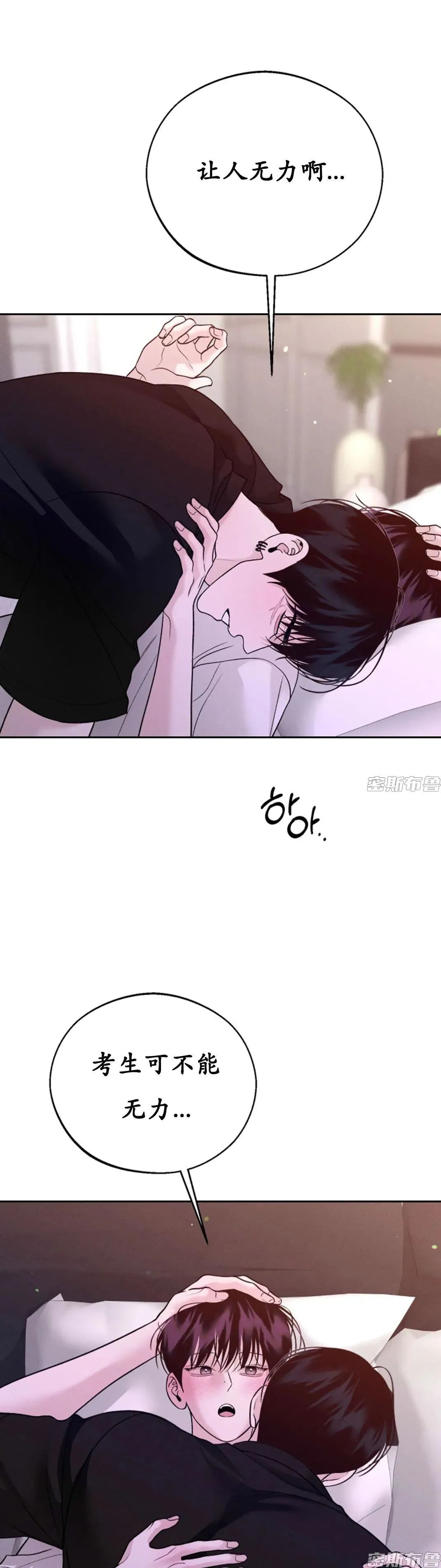 章节图片