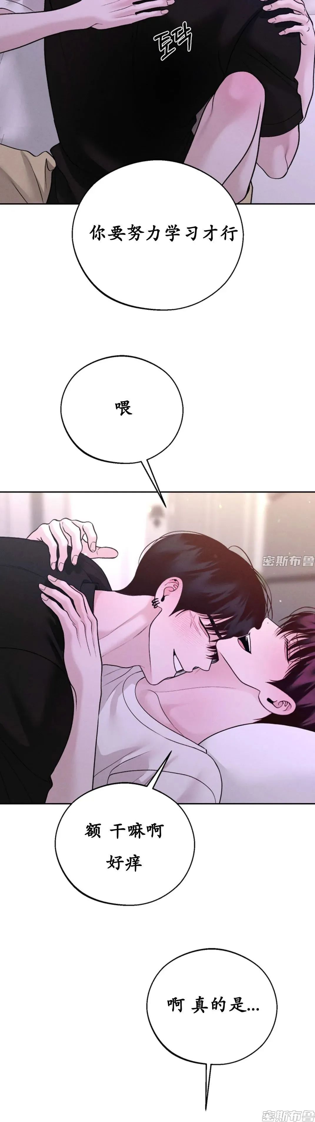 章节图片