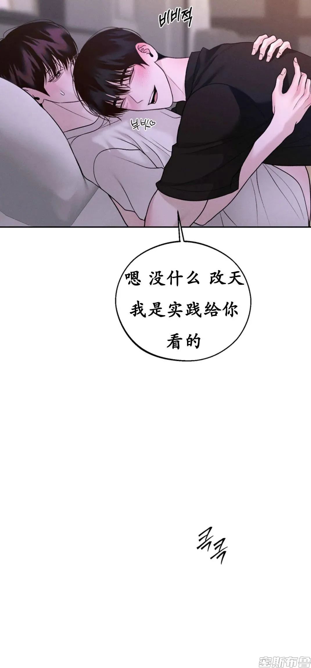 章节图片