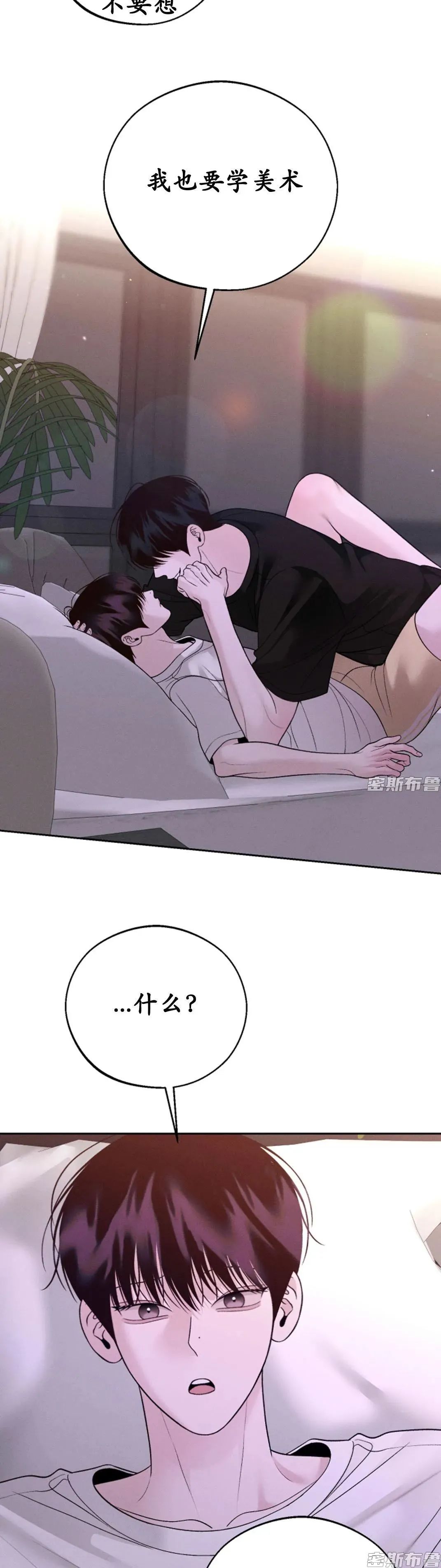 章节图片