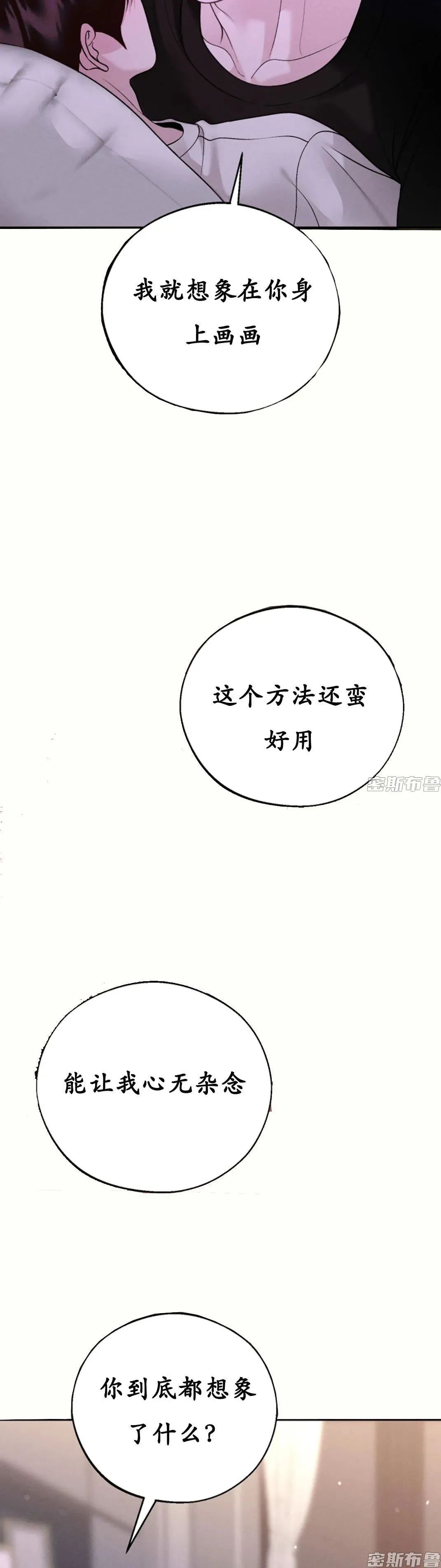 章节图片