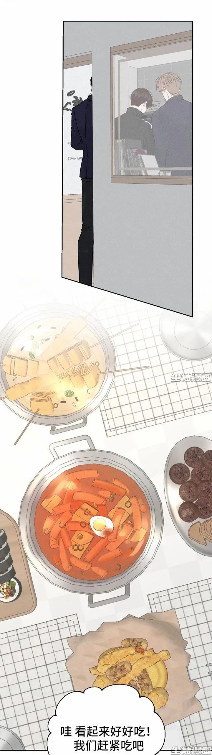 章节图片