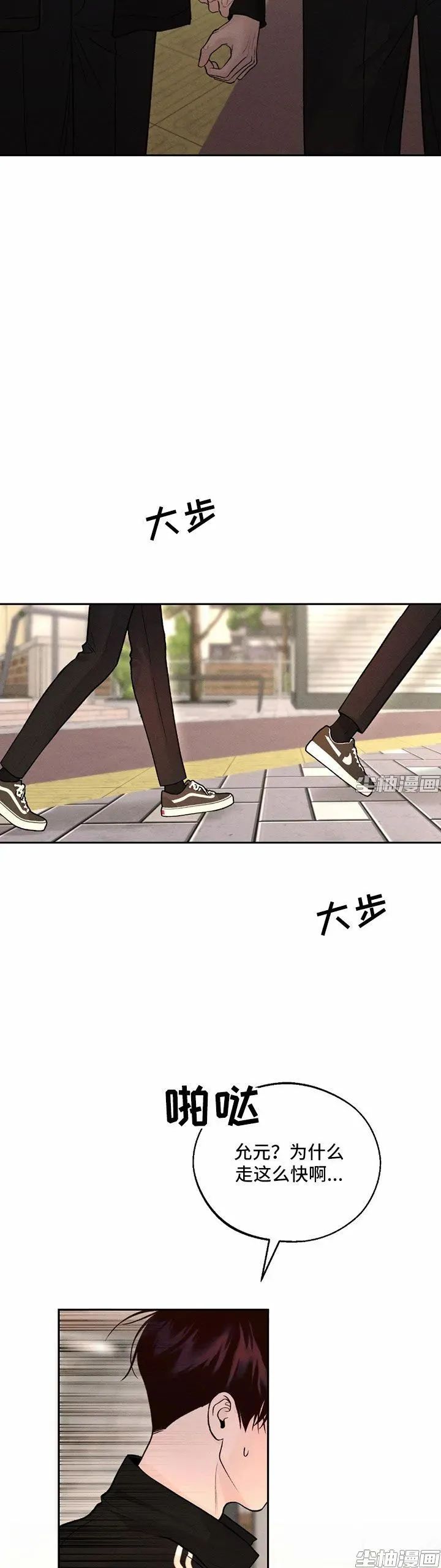章节图片