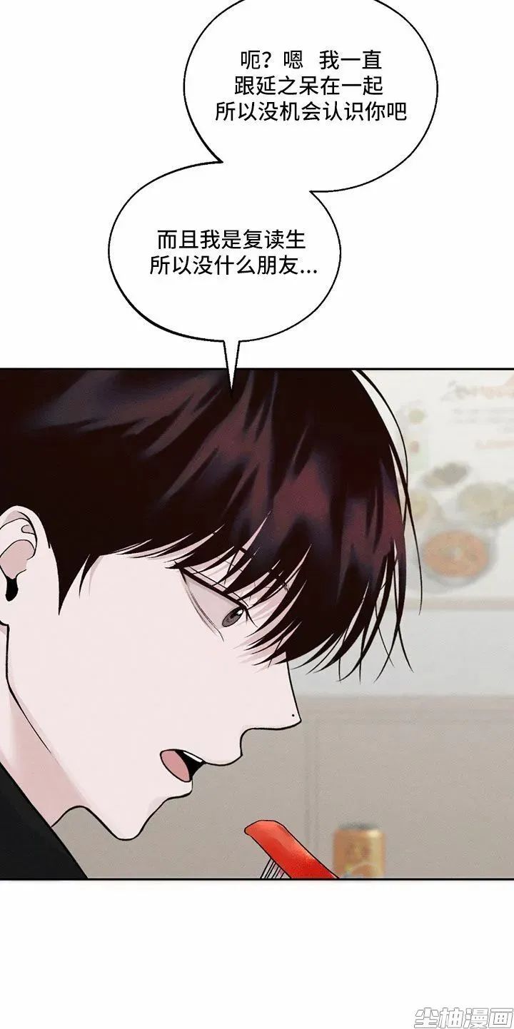 章节图片