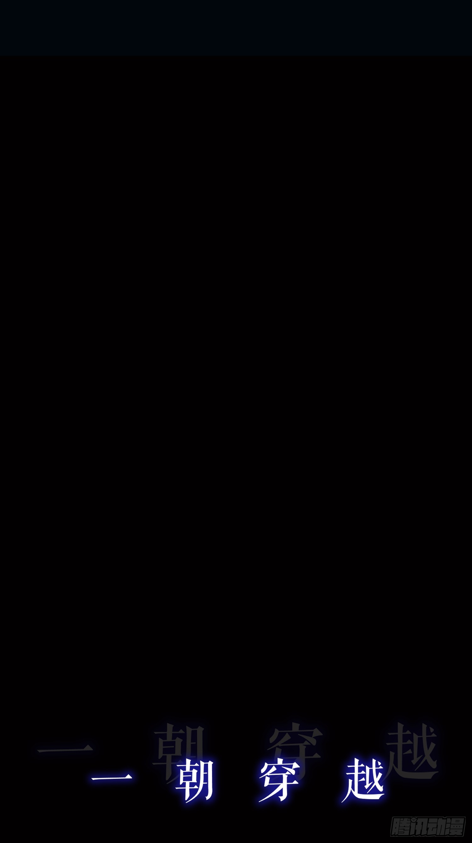 章节图片