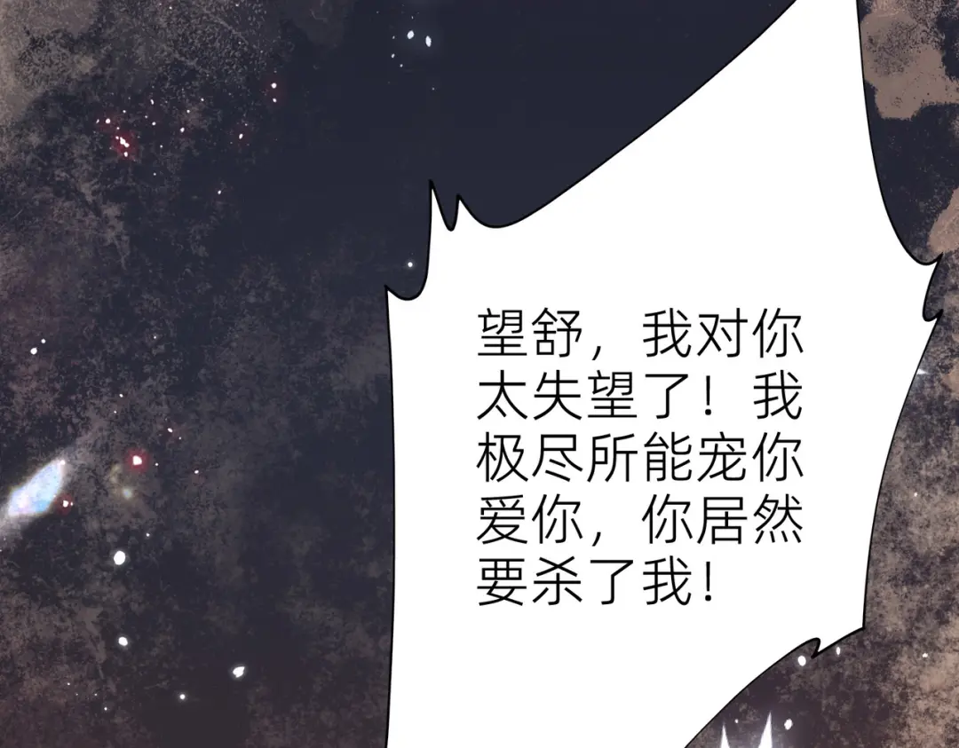 章节图片