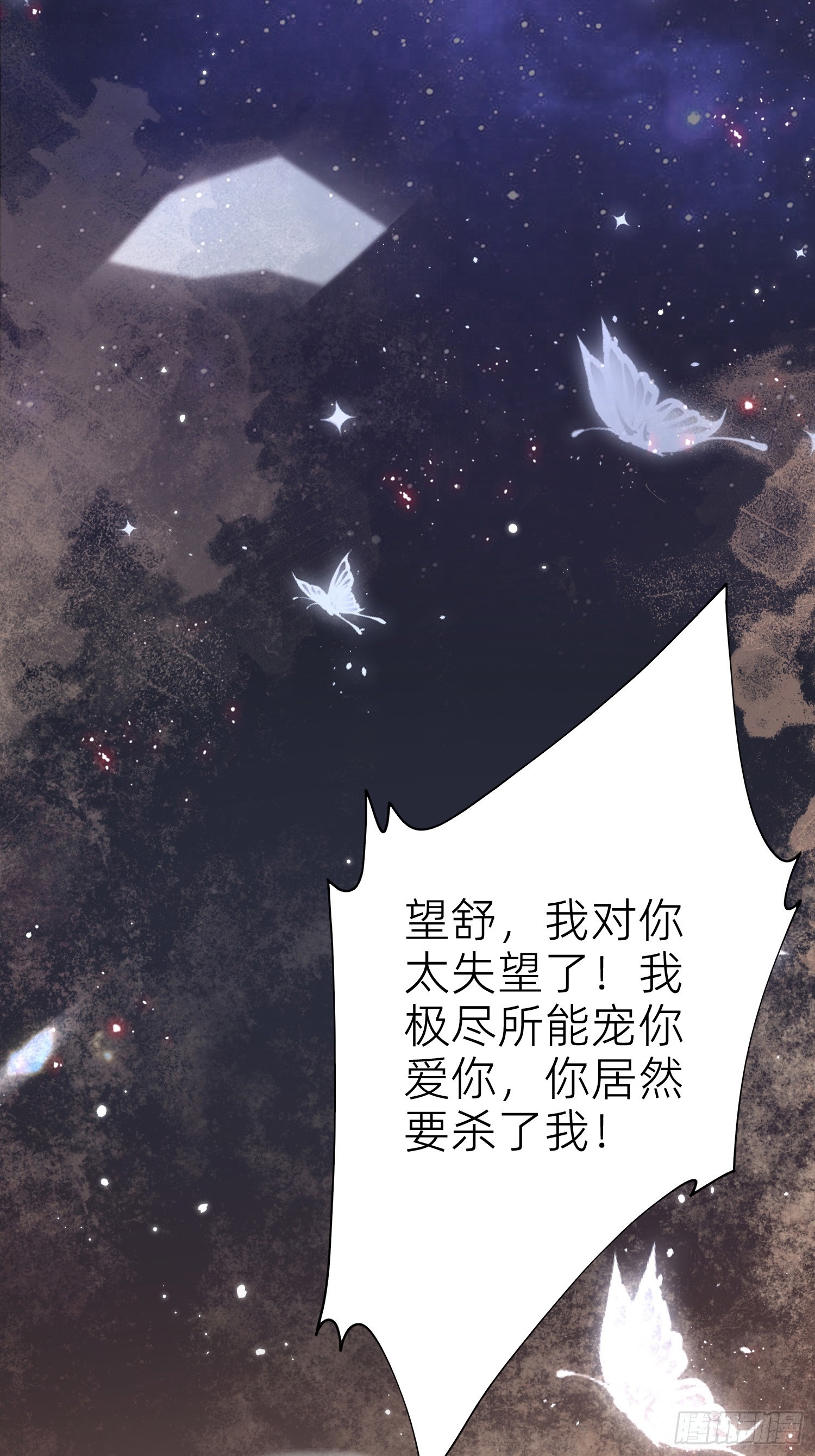 章节图片