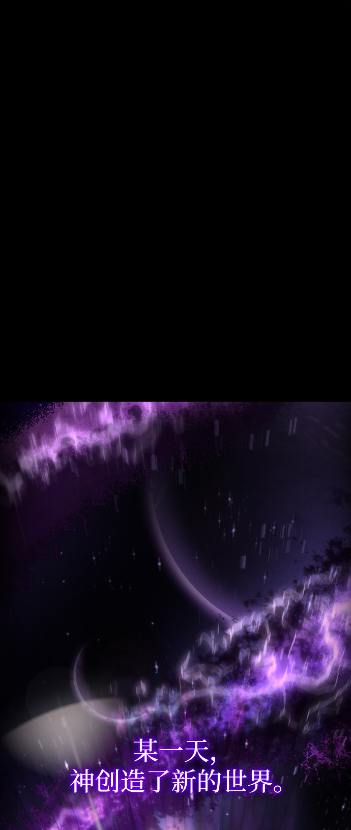 章节图片