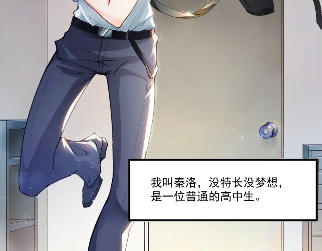章节图片