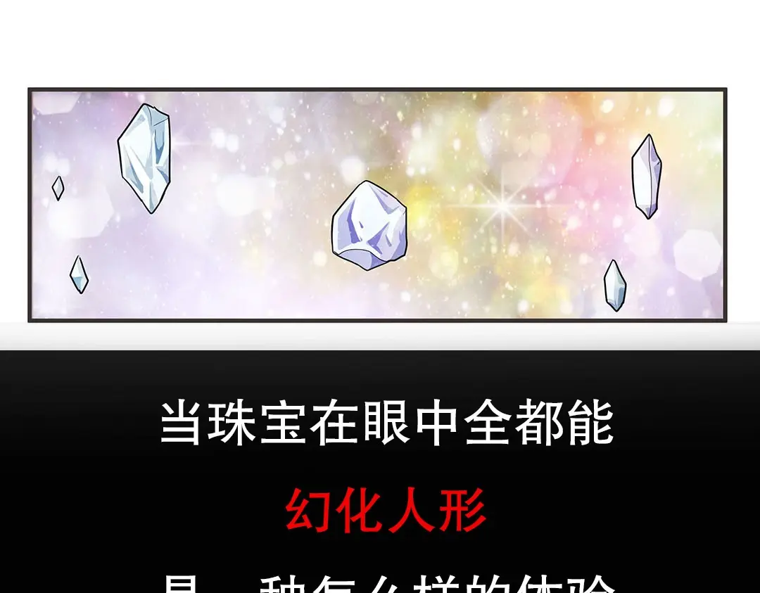 章节图片