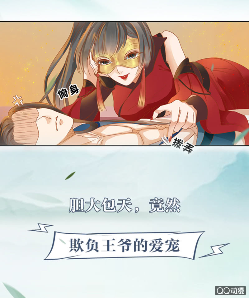 章节图片