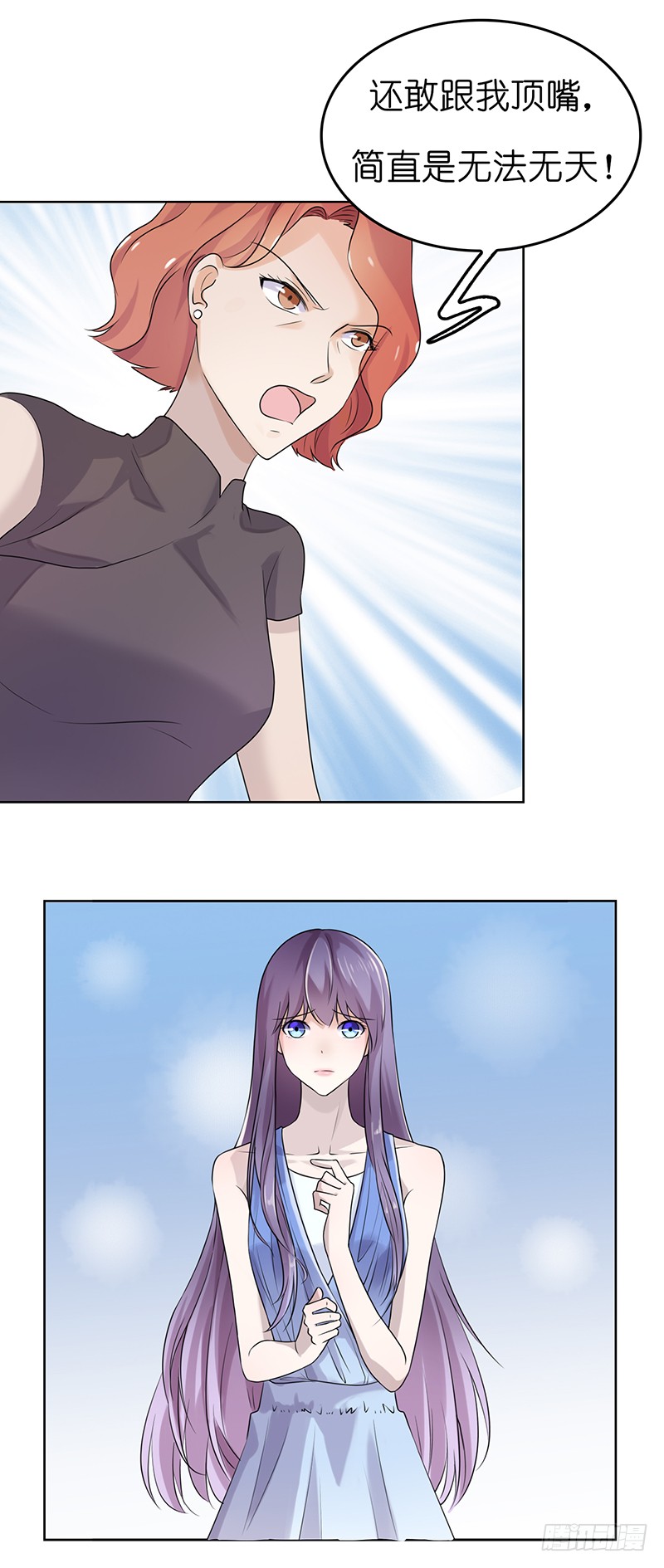 章节图片