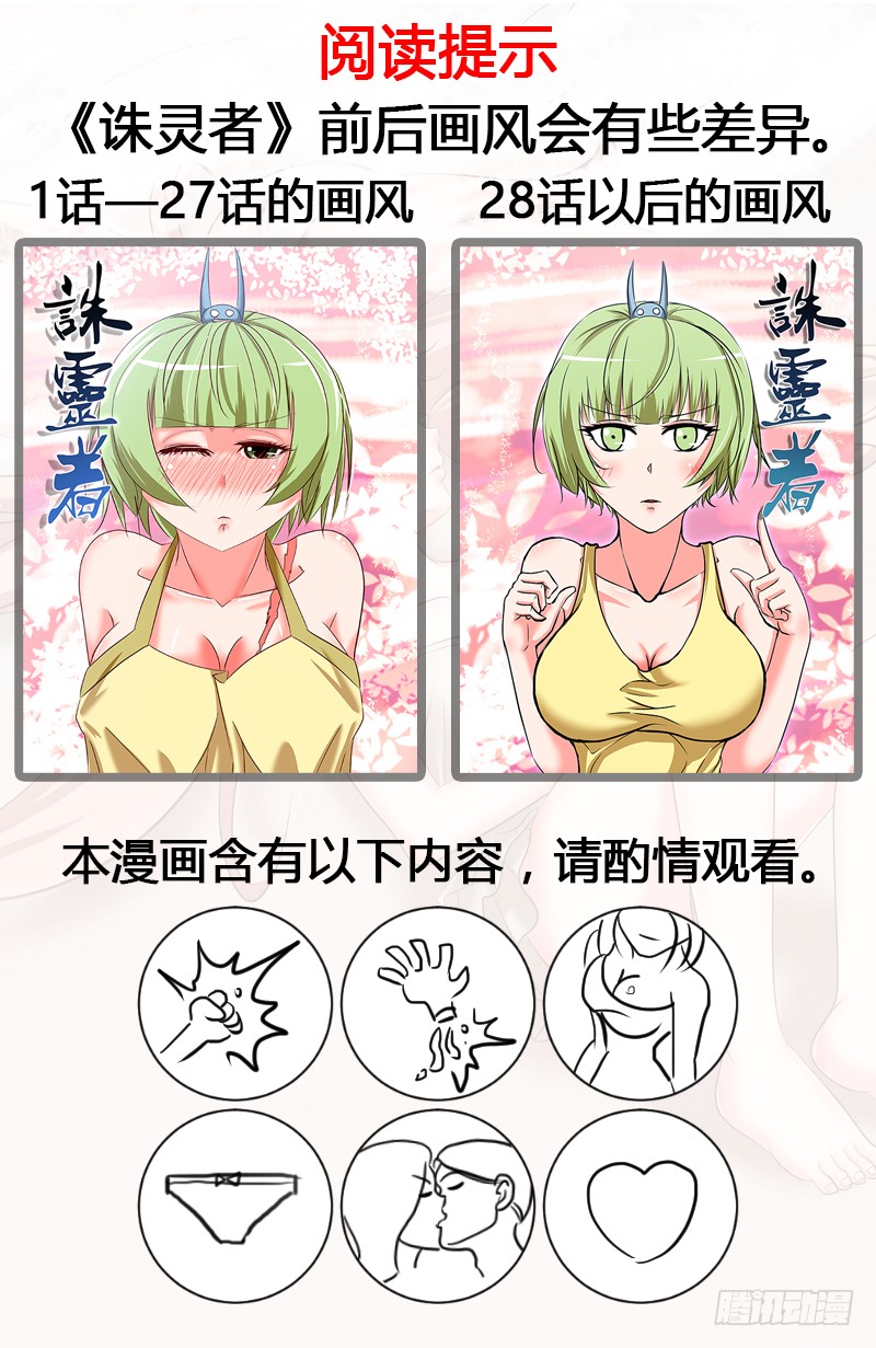 章节图片