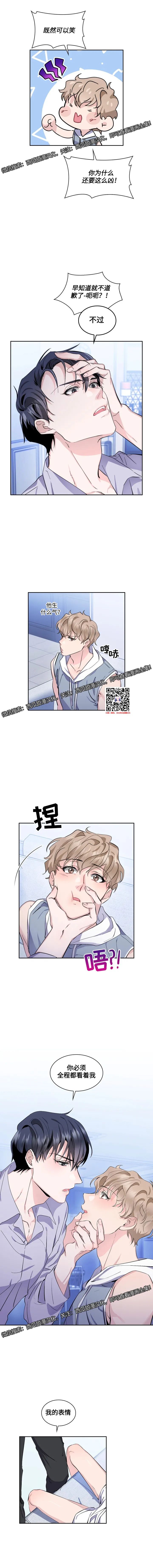 章节图片