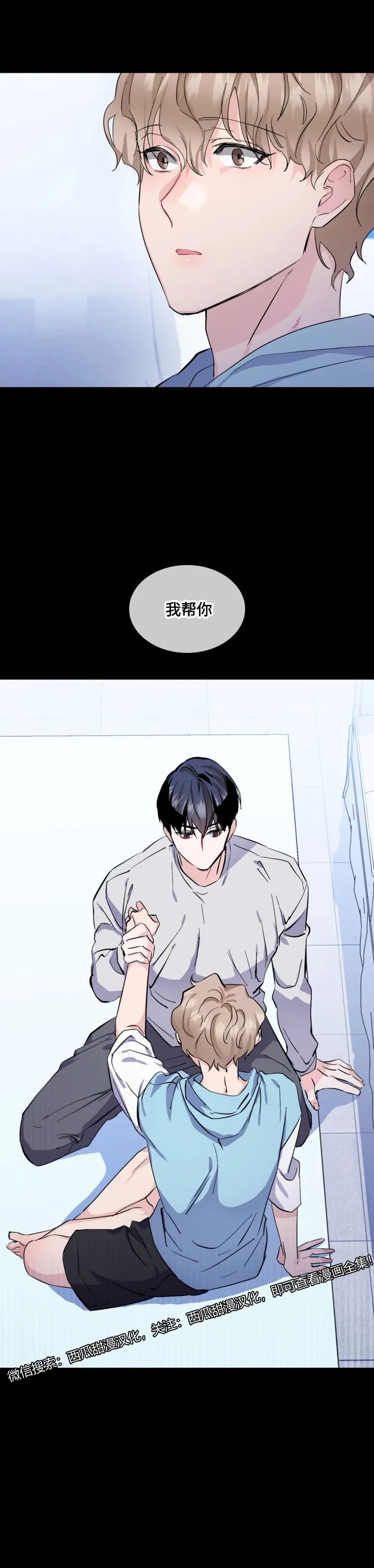 章节图片
