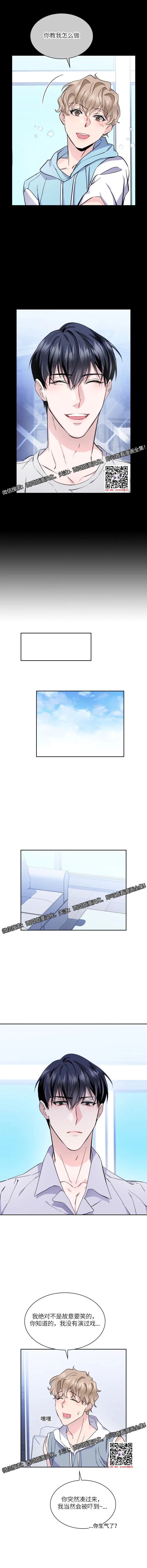 章节图片