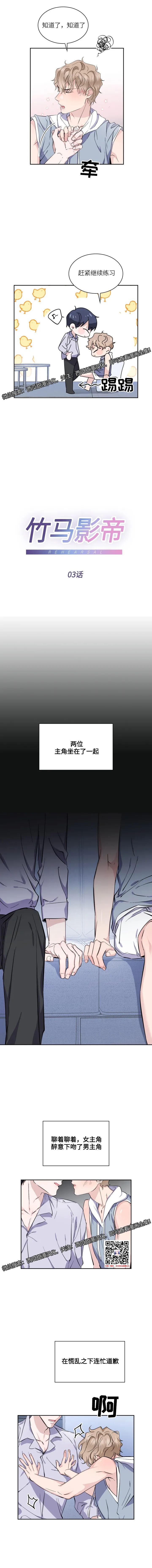 章节图片