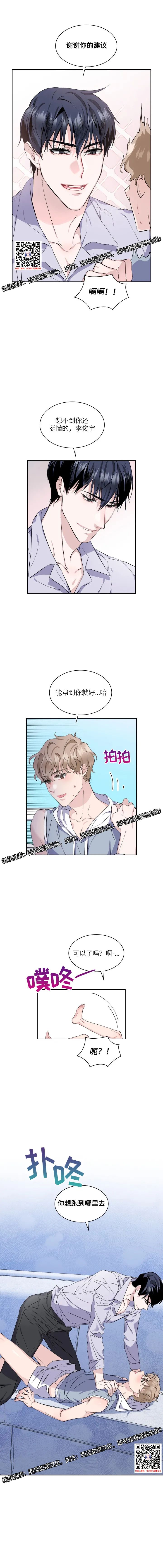 章节图片