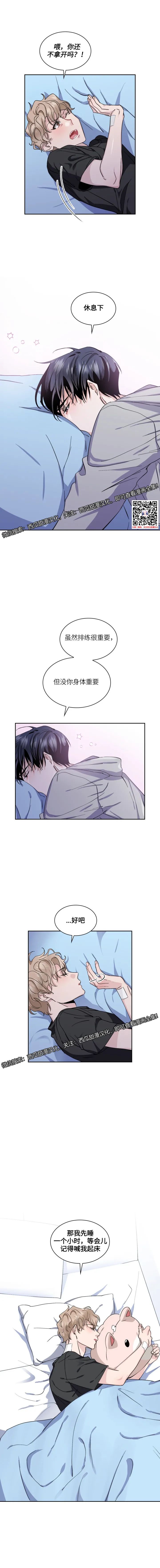 章节图片