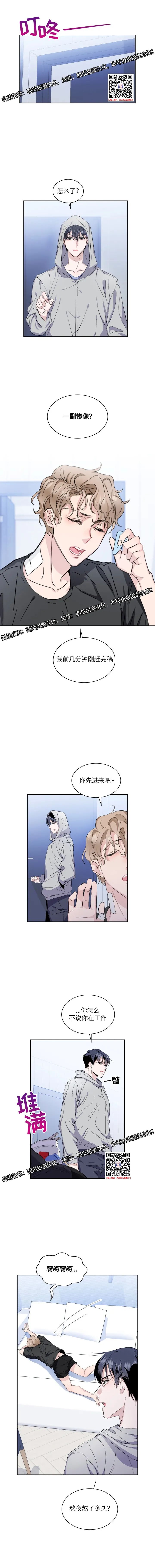 章节图片