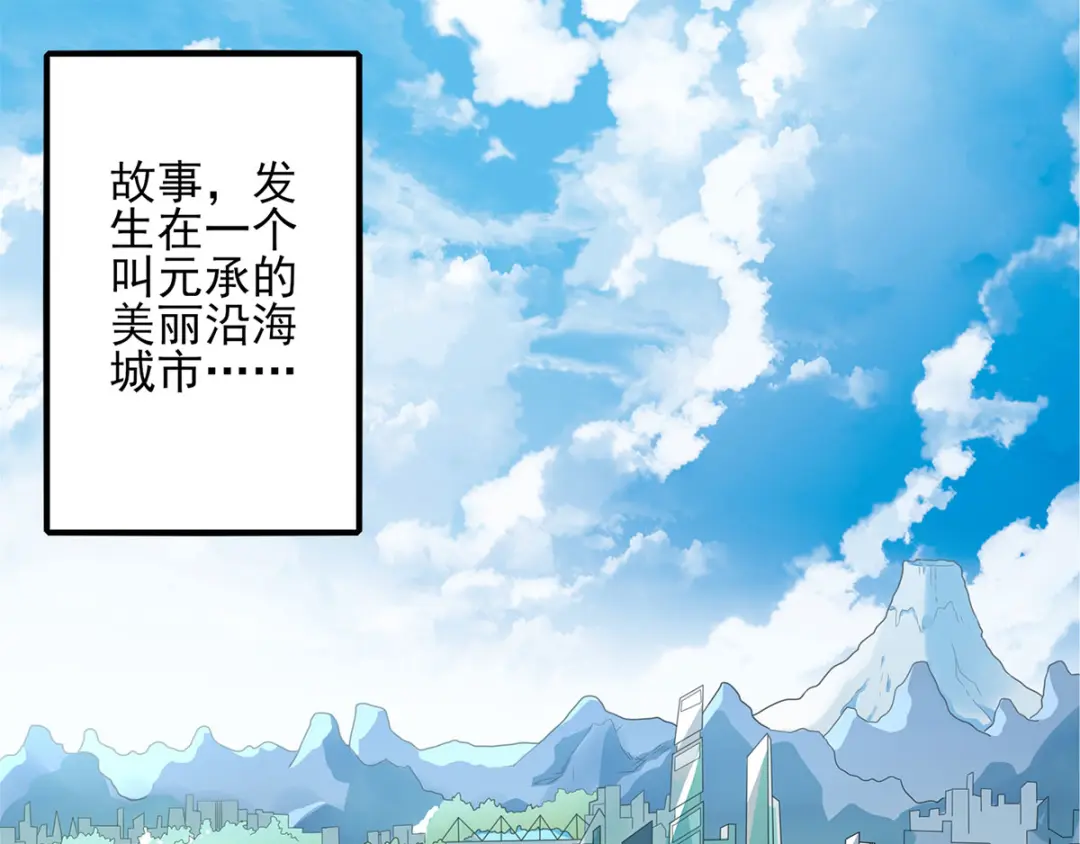 章节图片