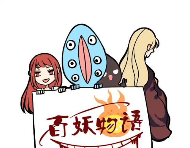 章节图片