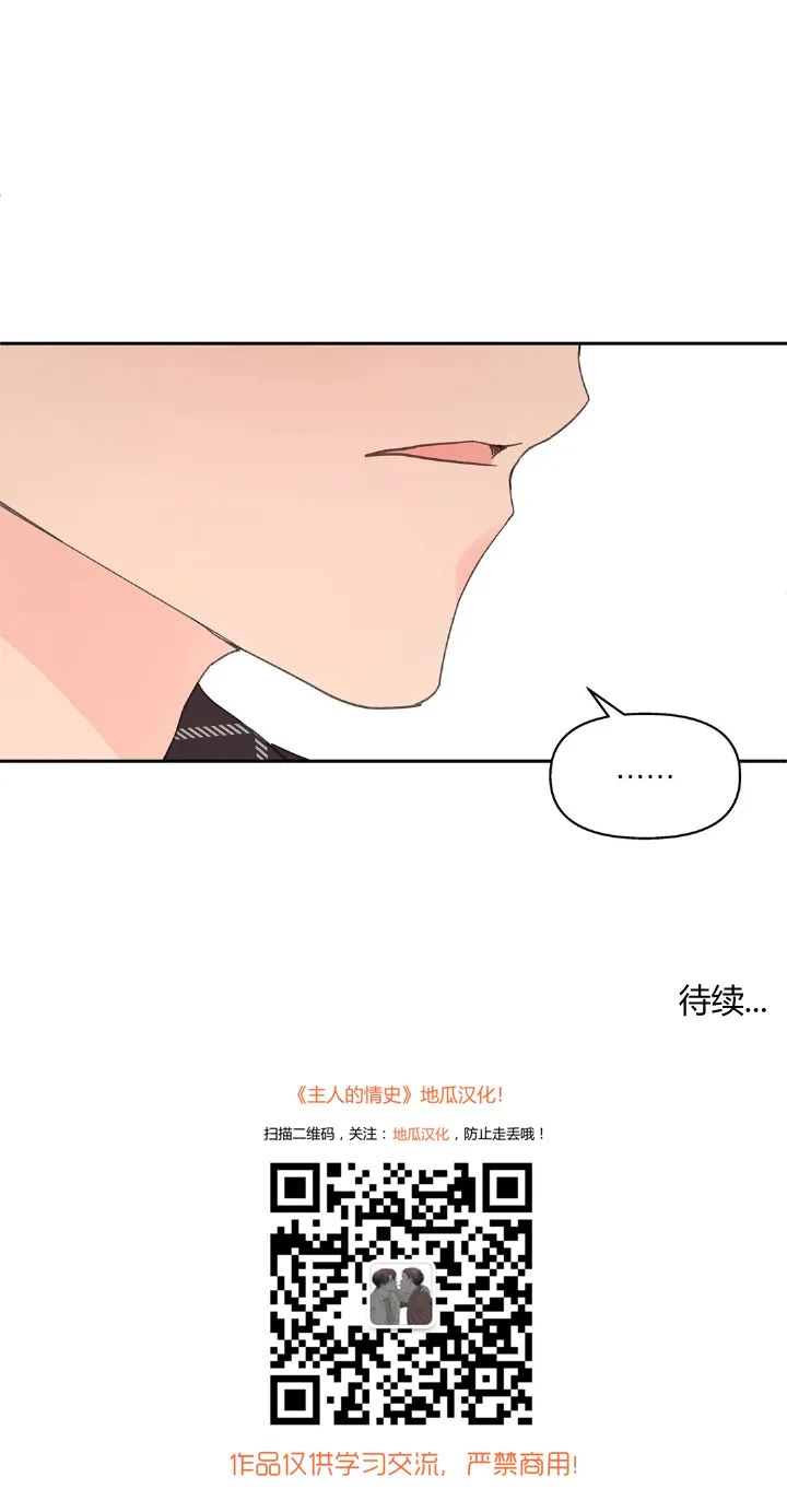 章节图片
