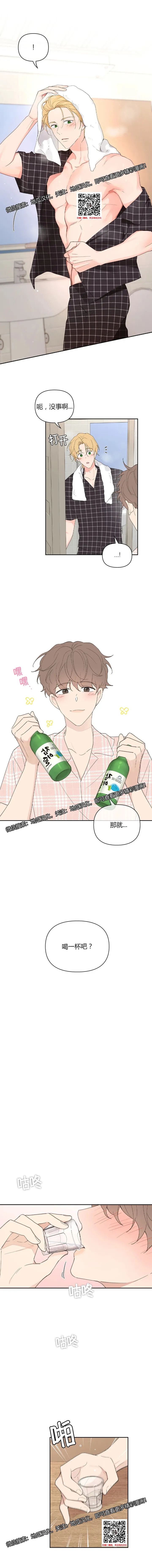 章节图片