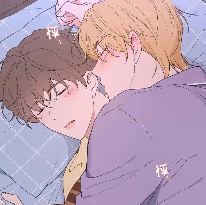 主人的情史漫画第42话