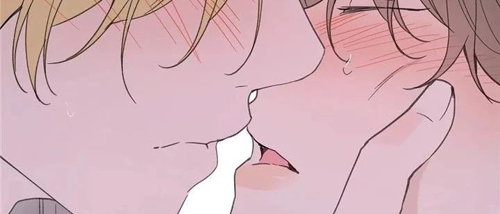主人的情史漫画第49话