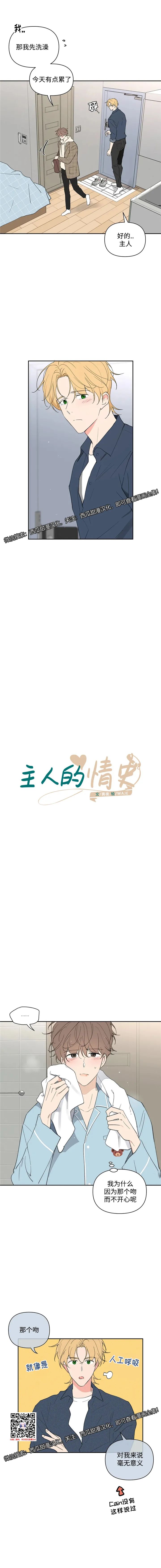 章节图片