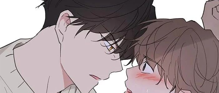 主人的情史漫画第53话