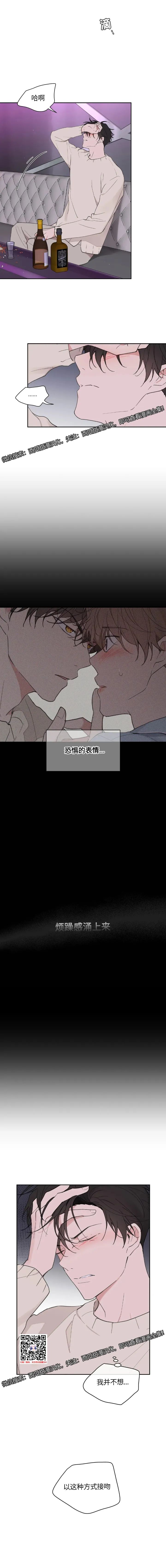 章节图片