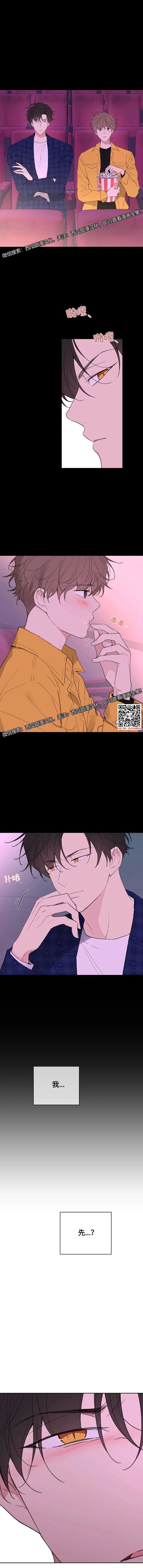章节图片