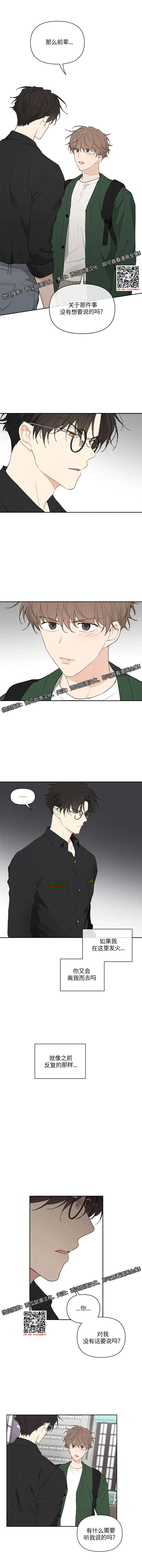 章节图片