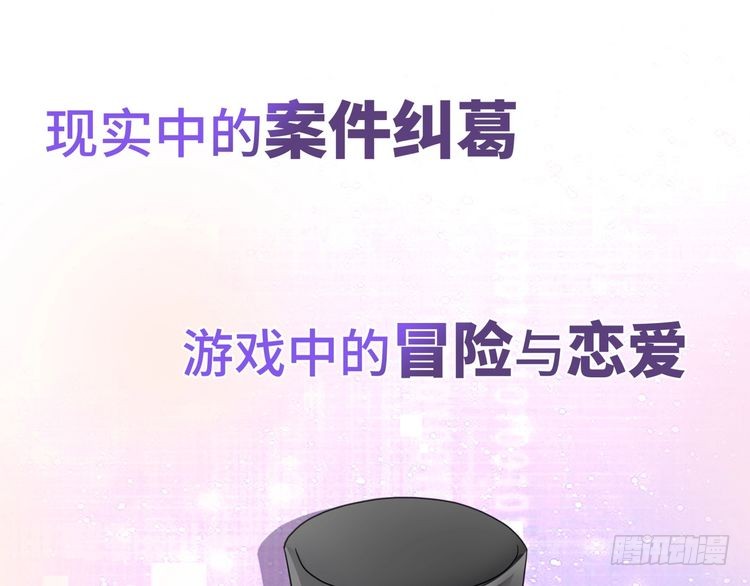 章节图片