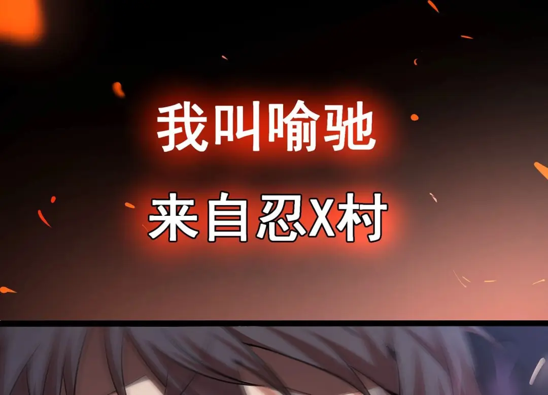 章节图片