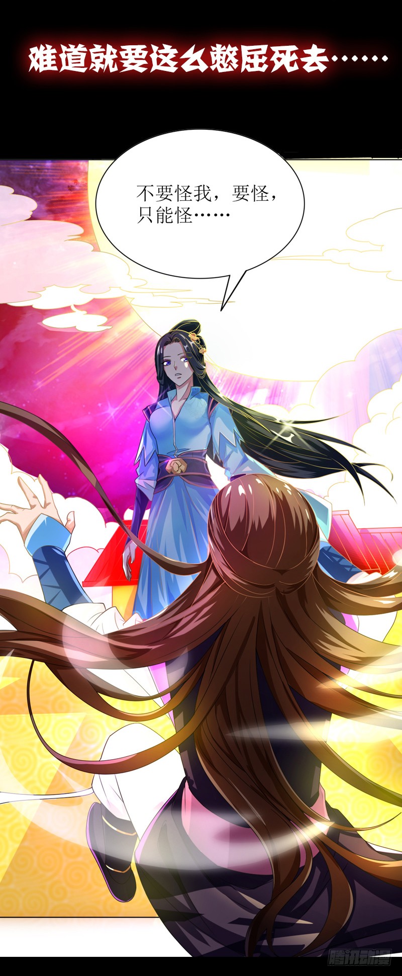 章节图片