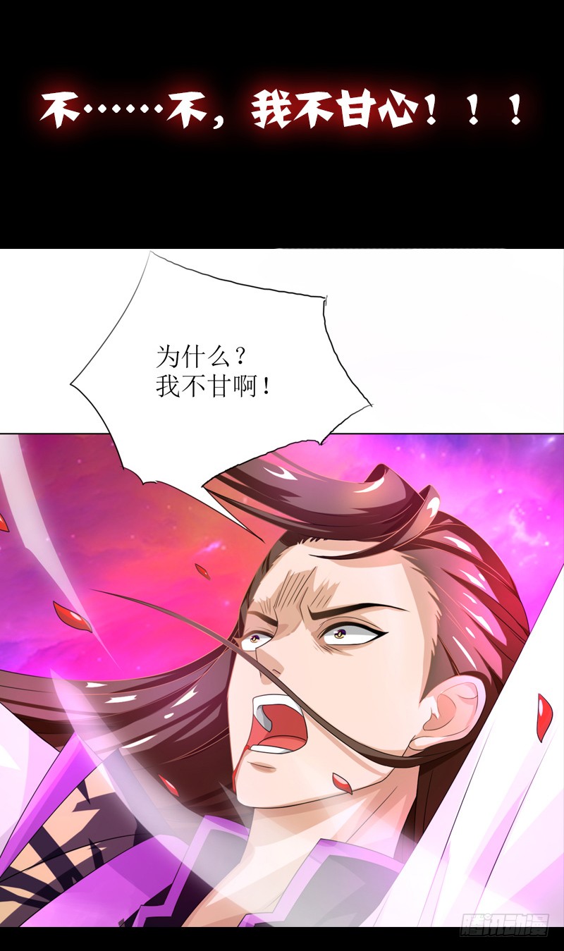 章节图片