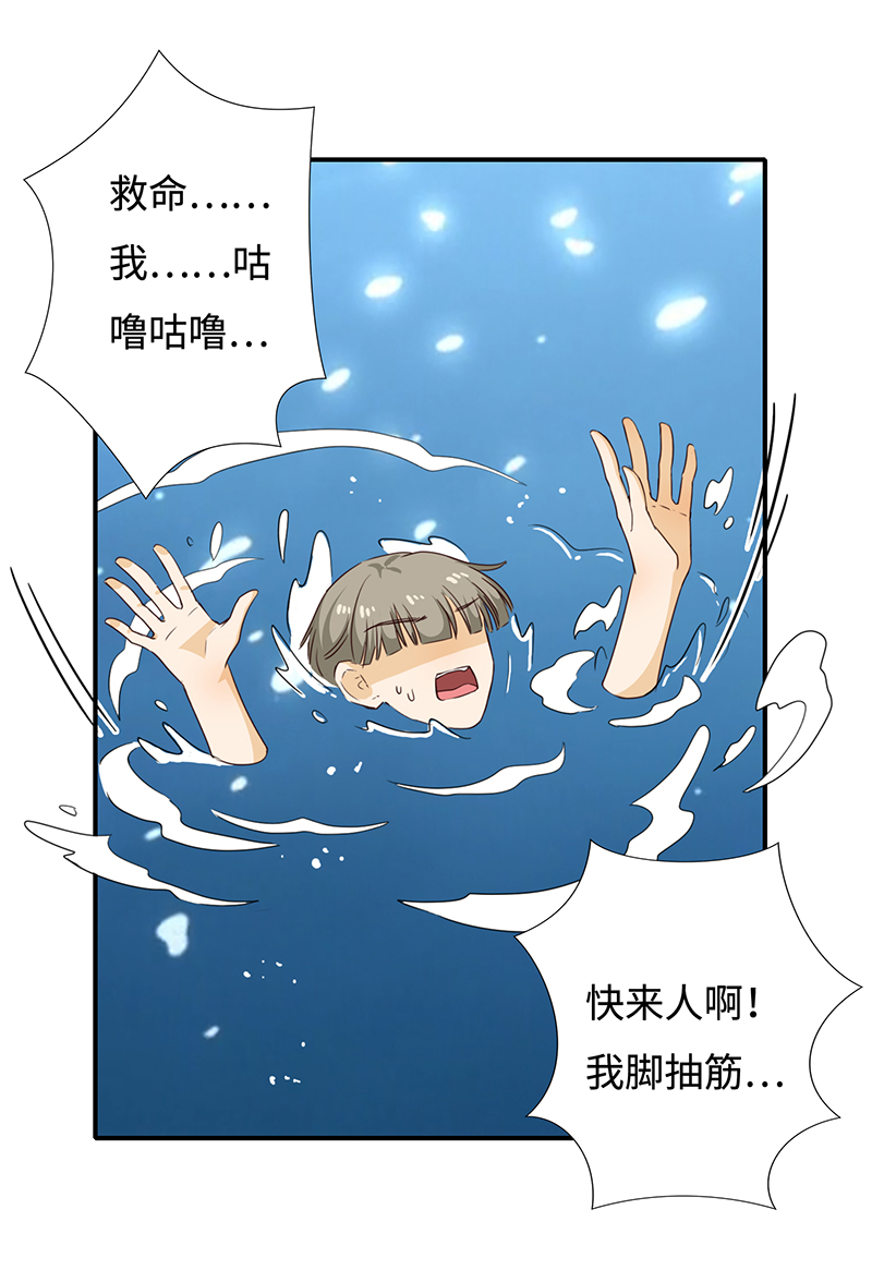 章节图片