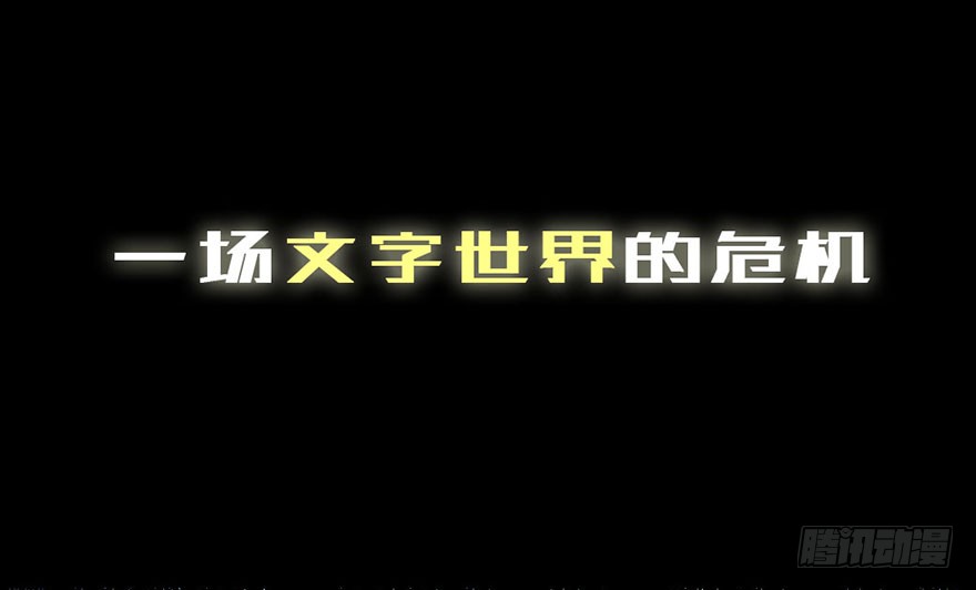 章节图片
