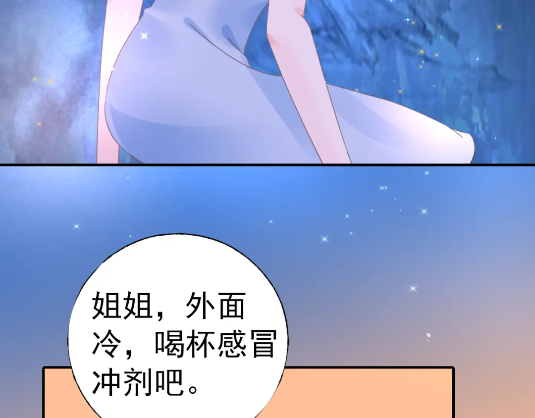 章节图片