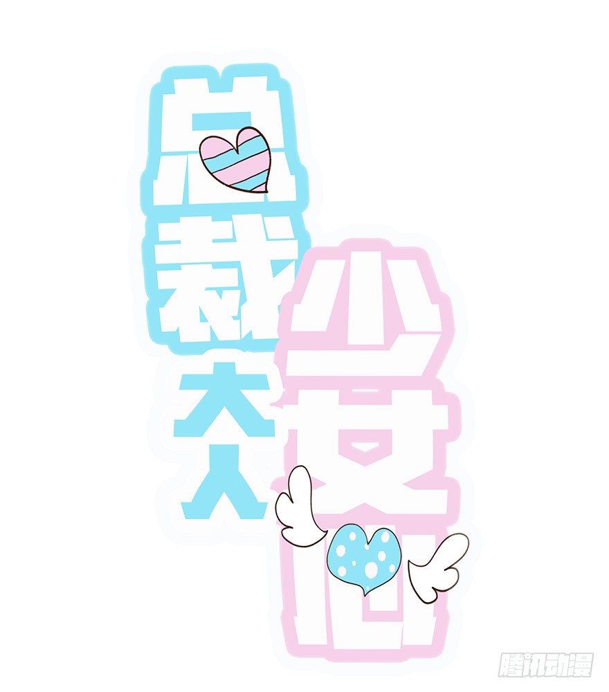 章节图片