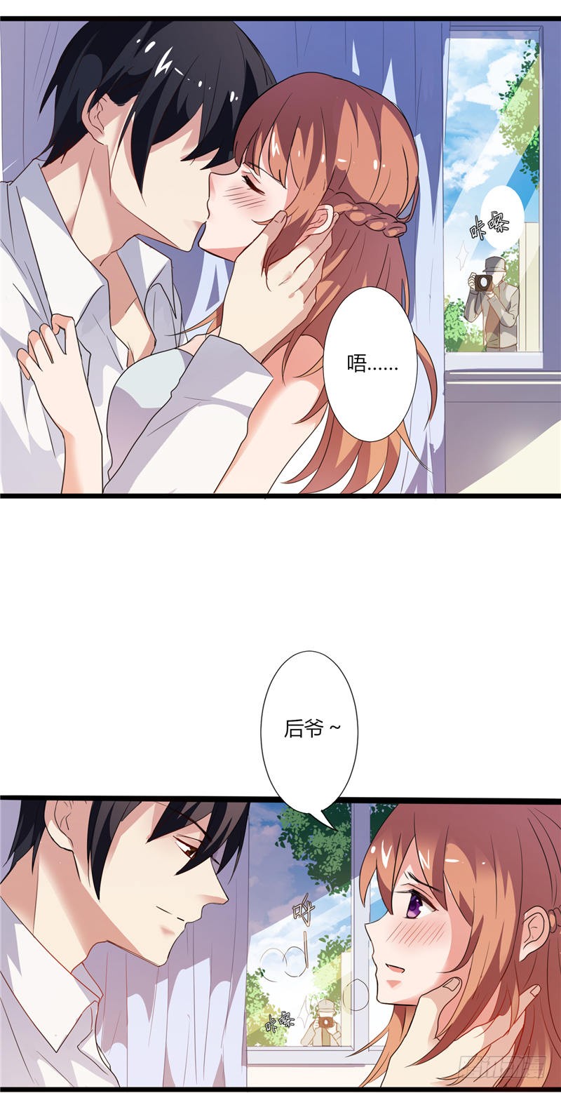 章节图片
