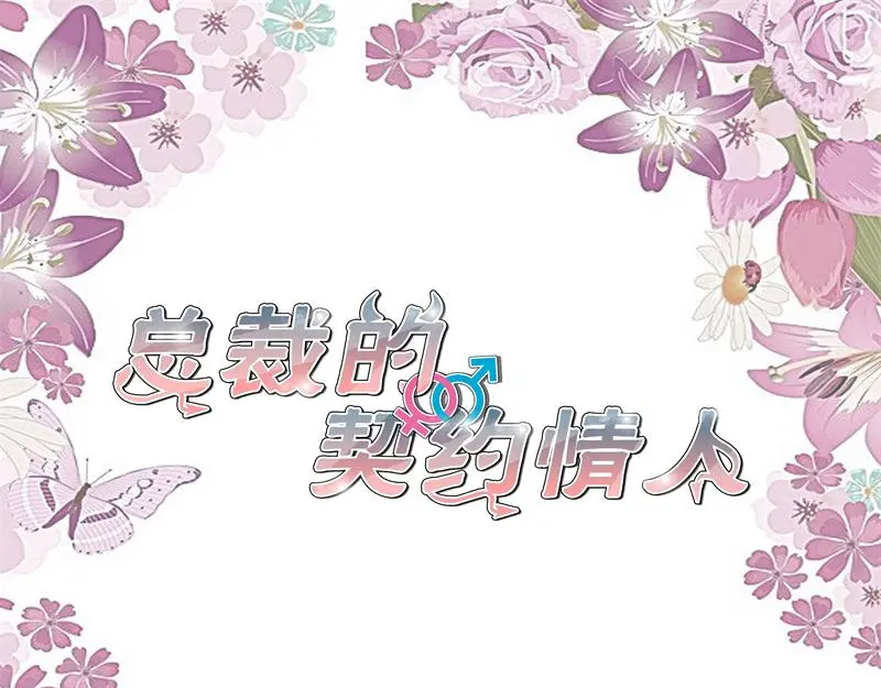 章节图片