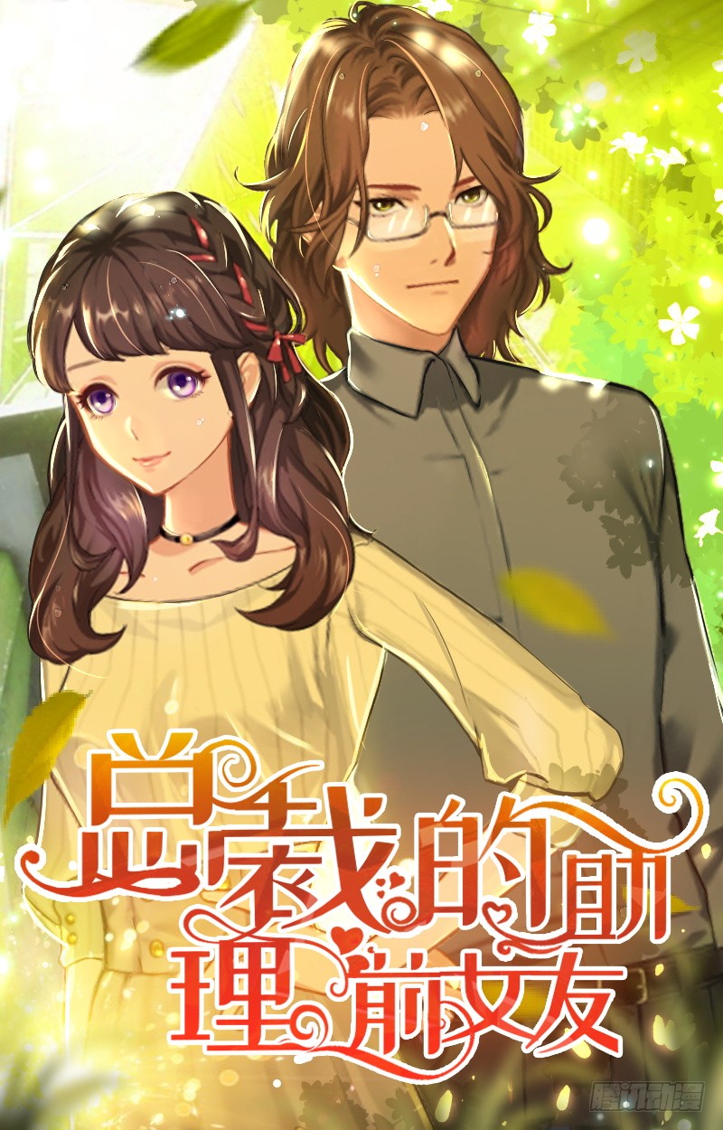 章节图片
