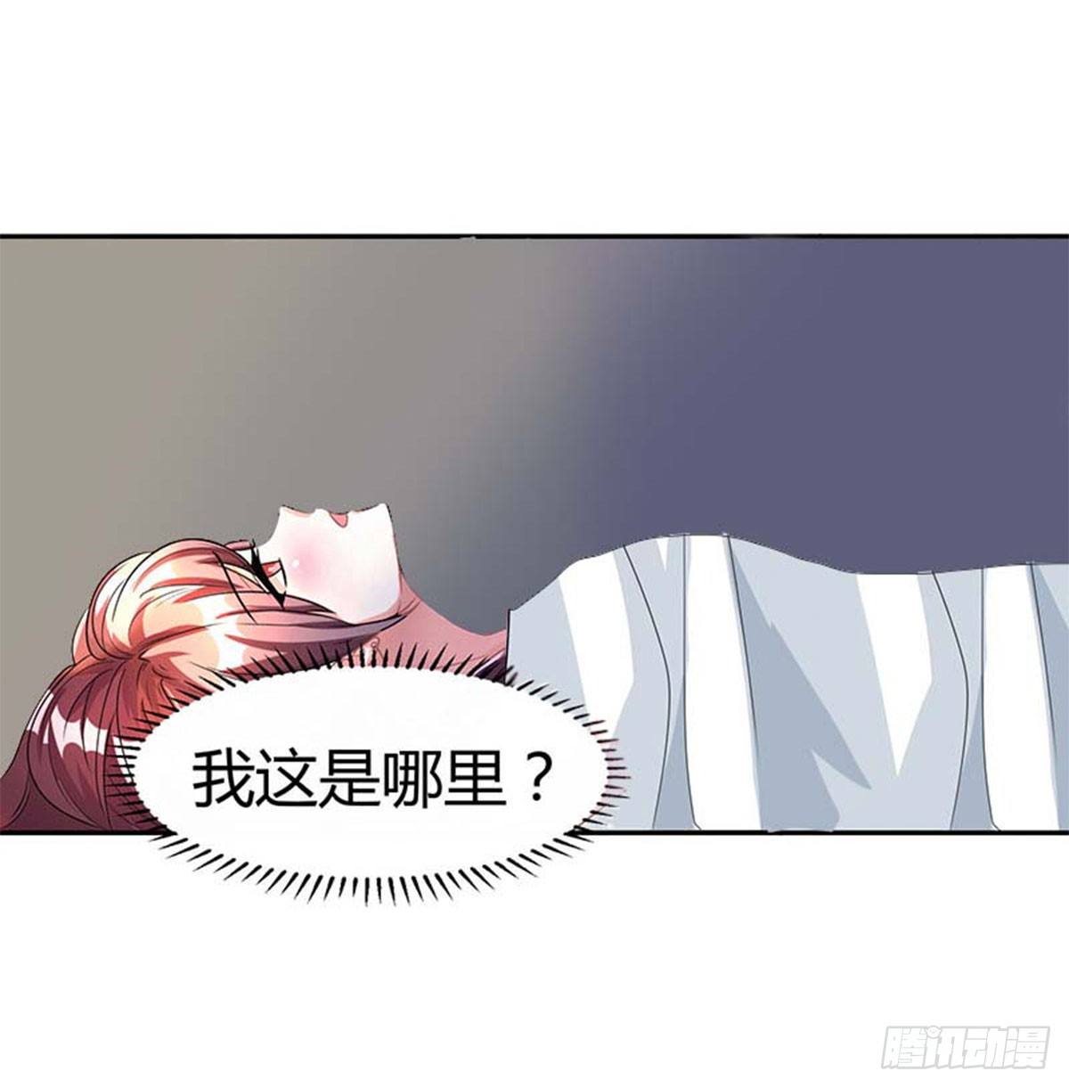 章节图片